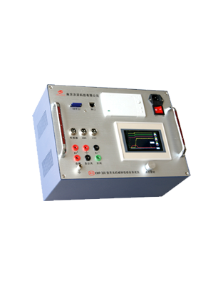KWP-300
